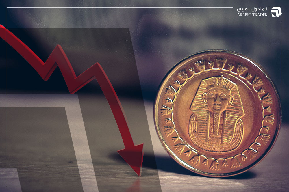 مخاوف في مصر من كسر الدولار حاجز الـ 40 جنيه